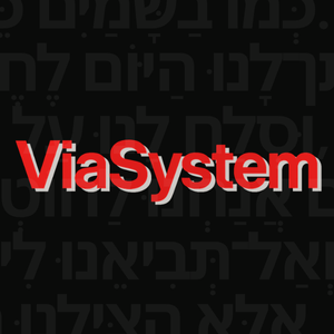 ViaSystem